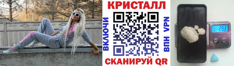 АМФЕТАМИН Premium Тула