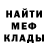 КЕТАМИН VHQ Lucas Abregu