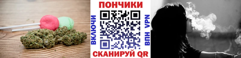 MEGA ONION  хочу   Тула  Печенье с ТГК марихуана 