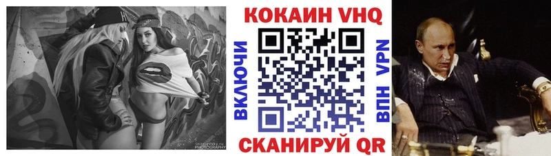 купить Тула blacksprut вход COCAIN Боливия