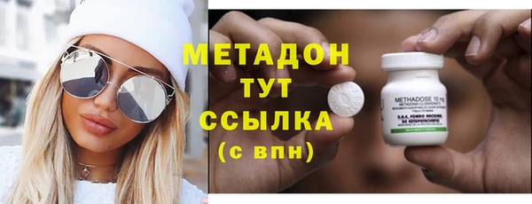 крисы Алексин