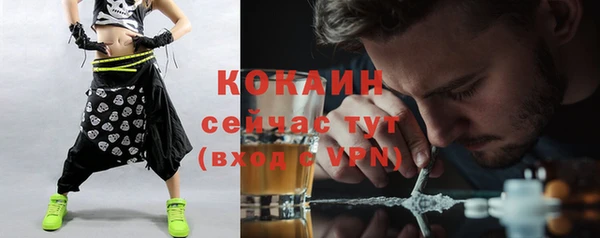 мескалин Алзамай