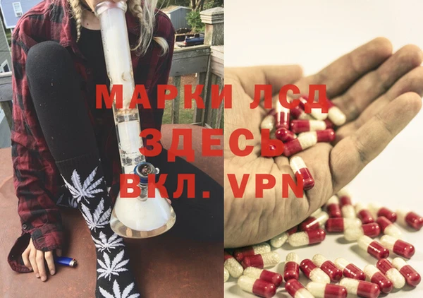 таблы Алексеевка