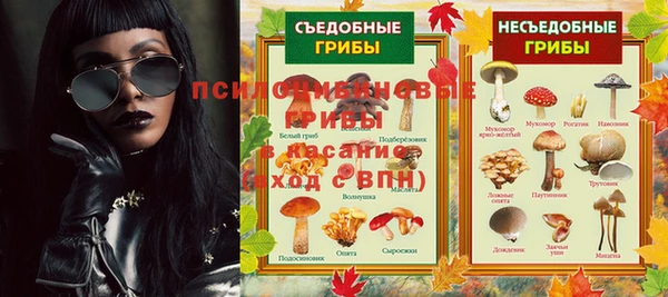 таблы Алексеевка