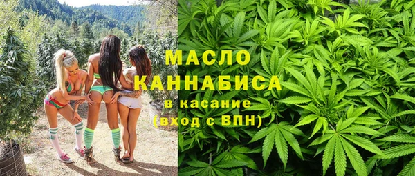 таблы Алексеевка