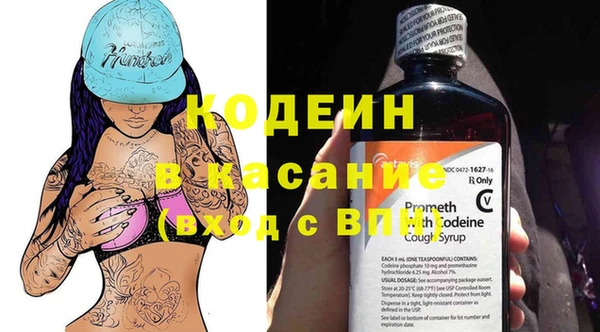 таблы Алексеевка