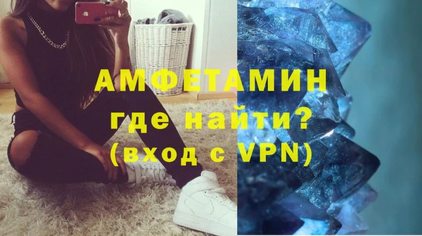 мескалин Алзамай