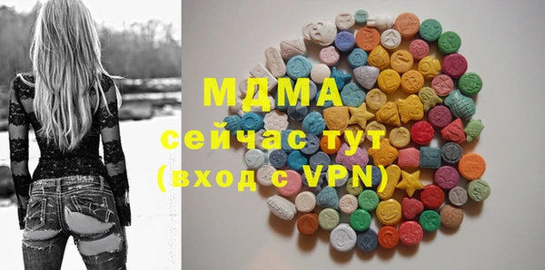 крисы Алексин