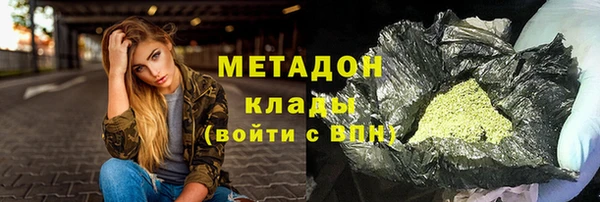 мескалин Алзамай