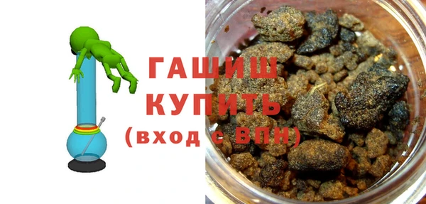 крисы Алексин