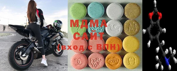таблы Алексеевка