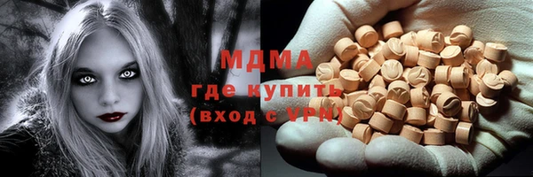 таблы Алексеевка
