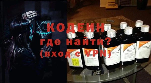 таблы Алексеевка