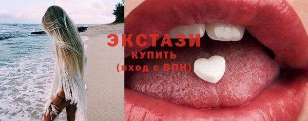 крисы Алексин