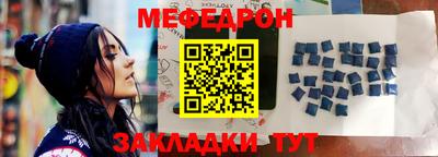 эйфоретик Донской
