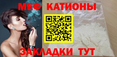 экстази Дубна