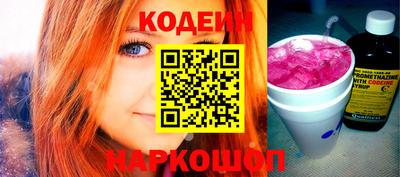 мет Донецк