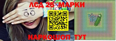 эйфоретик Донской