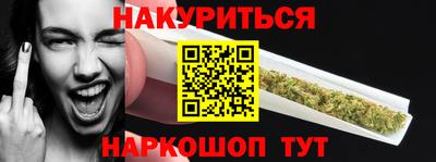 эйфоретик Донской