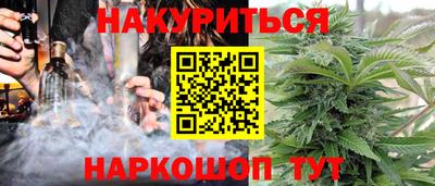 экстази Дубна