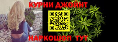 мет Донецк