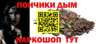 бутик Первоуральск