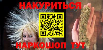 эйфоретик Донской