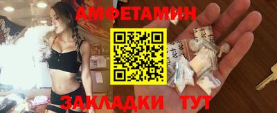 эйфоретик Донской