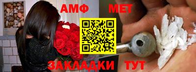 экстази Дубна