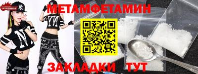 экстази Дубна