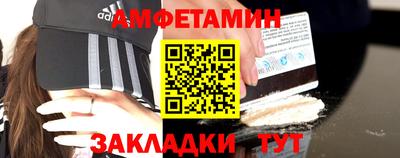 экстази Дубна