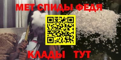 эйфоретик Донской