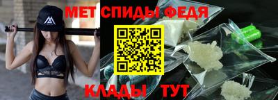 экстази Дубна