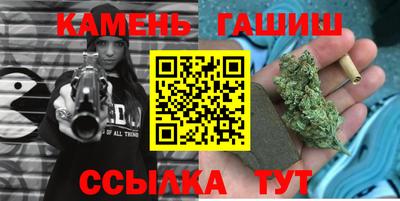 мет Донецк
