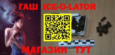 экстази Дубна