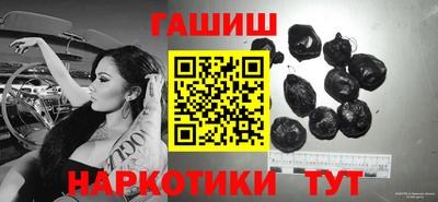 экстази Дубна
