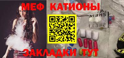 экстази Дубна