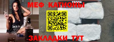 экстази Дубна