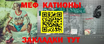 эйфоретик Донской