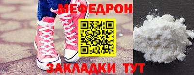 экстази Дубна