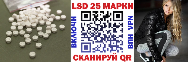 что такое наркотик  Тула  Лсд 25 экстази ecstasy 