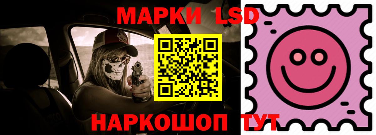 Тула  Лсд 25 экстази ecstasy  ЛСД экстази кислота  Вход с VPN 