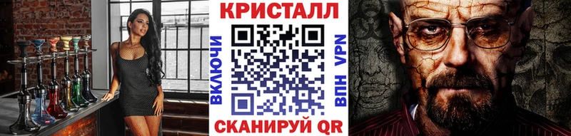 Метамфетамин Декстрометамфетамин 99.9%  Тула 