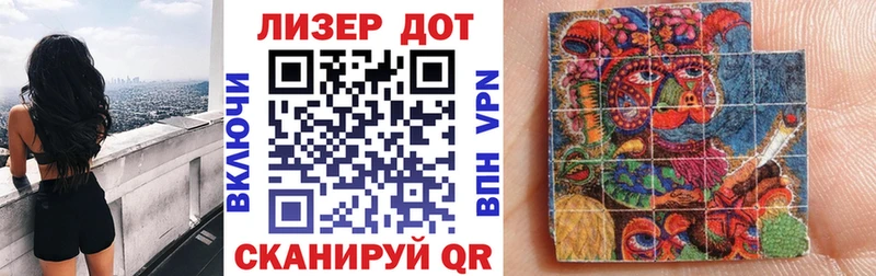 MEGA вход  даркнет сайт  Тула  Марки N-bome 1,8мг 